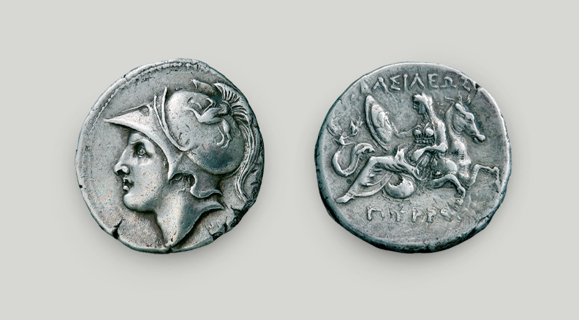 2 sides of silver stater of Pyrrhus 