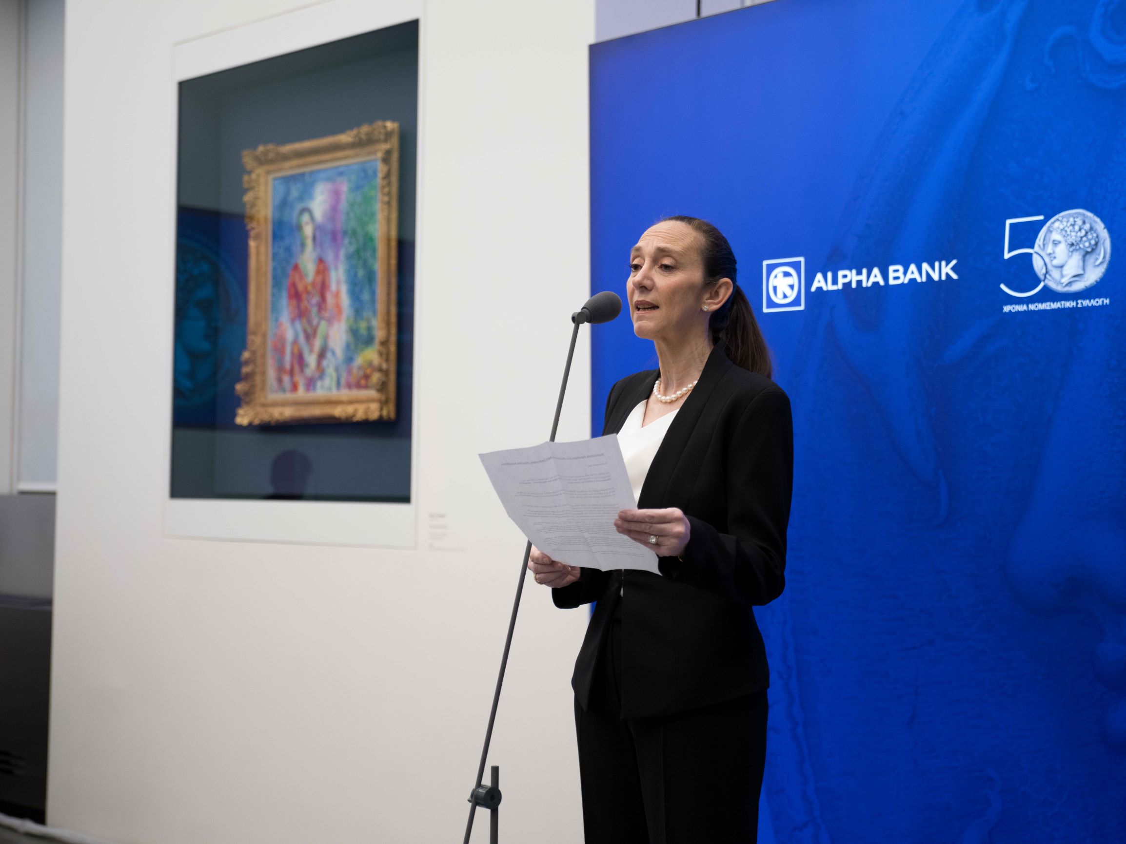 Exhibition “The Other Side of the Coin”  