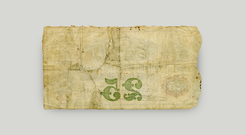 Back of 25-drachma banknote 