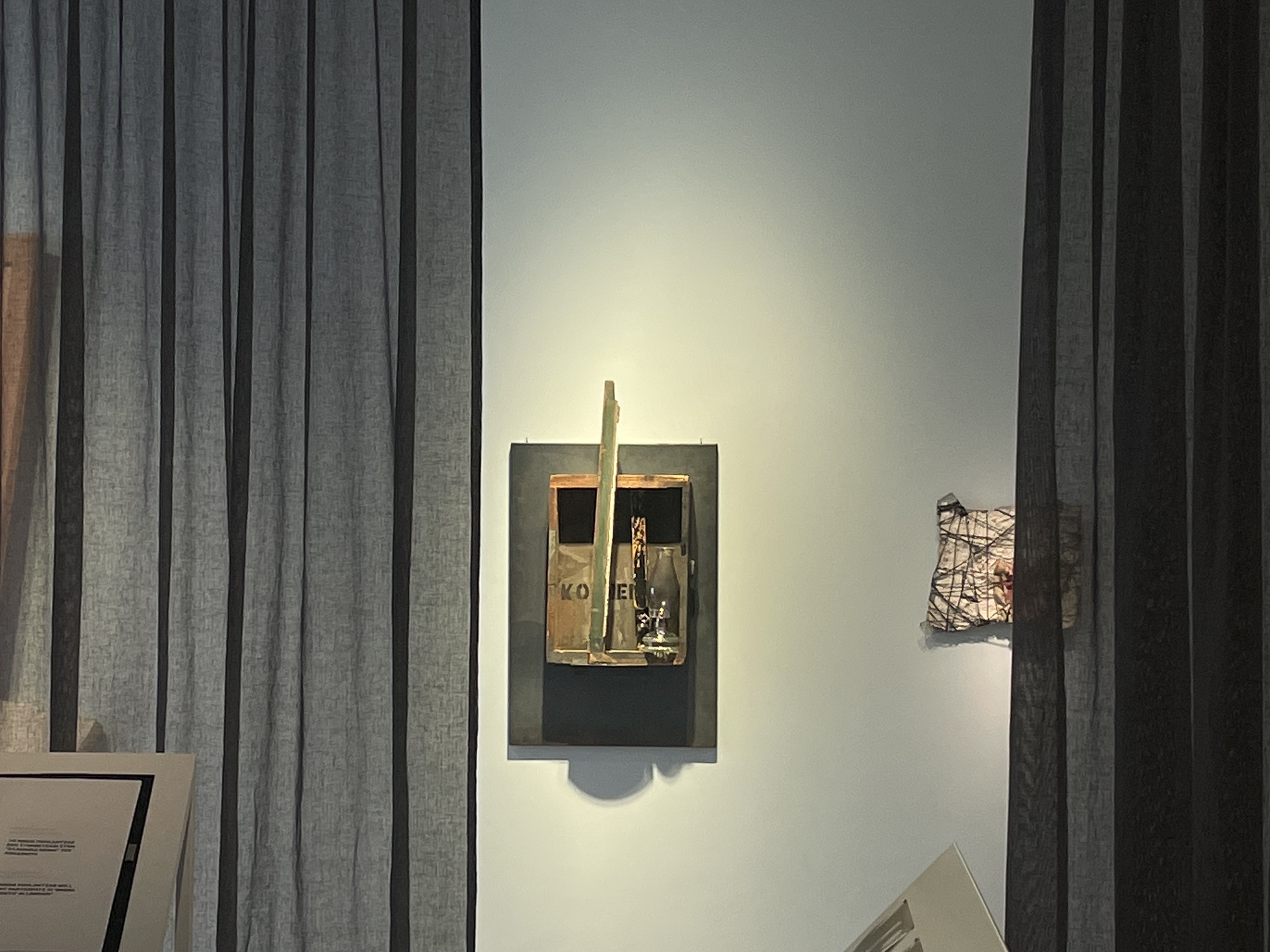 Έκθεμα «Χωρίς τίτλο»