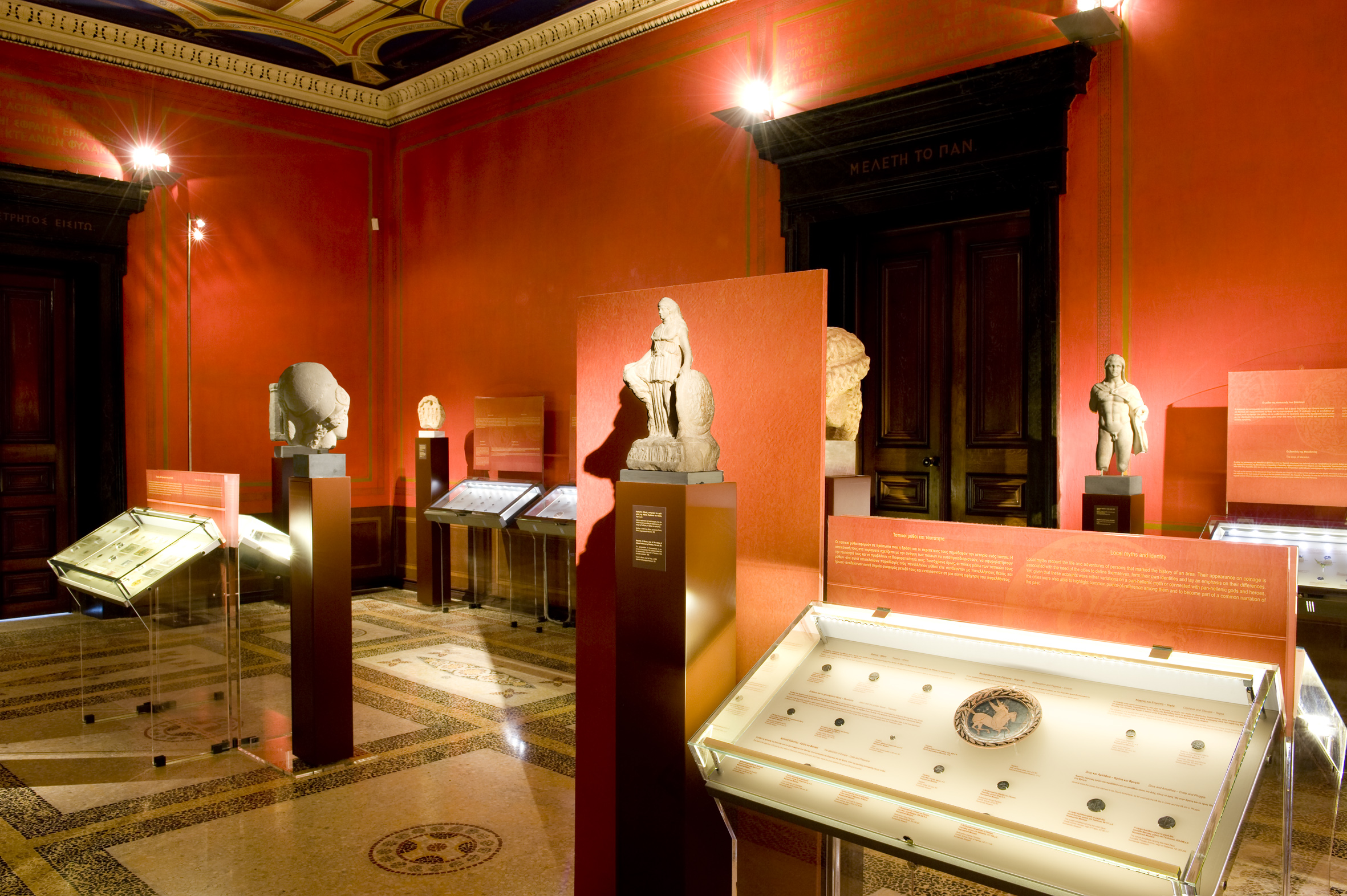 Exhibits “Myth and Coinage. Representations, Symbolisms and Interpretations from the Greek Mythology” at the Numismatic Museum 