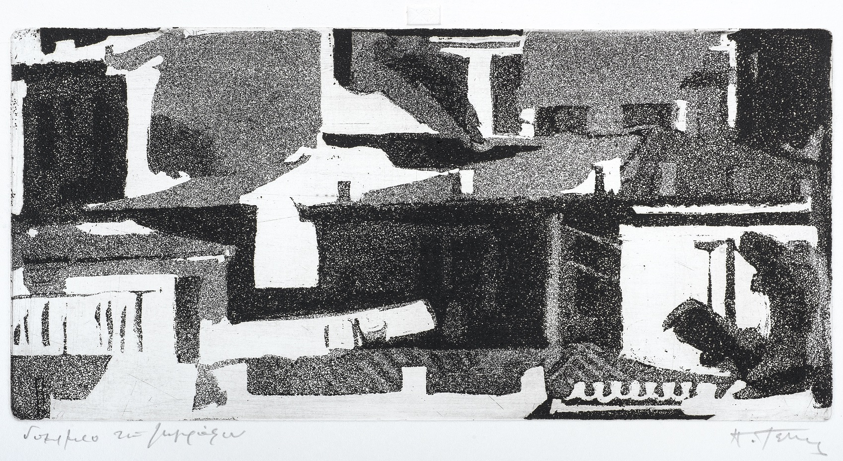 White, grey and black geometric surfaces forming walls and rooftops. Work: Athenian roofs