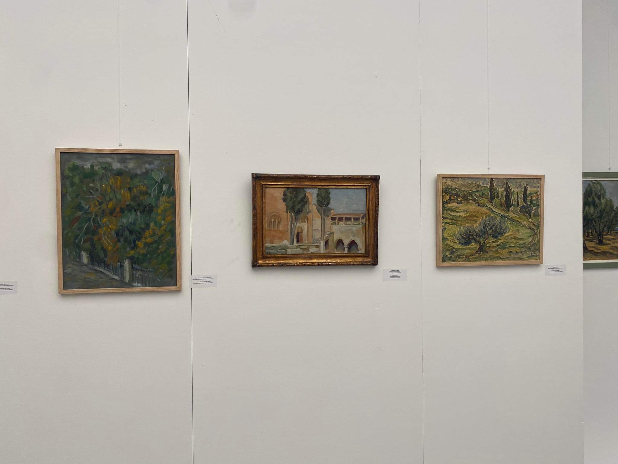 The exhibition venue