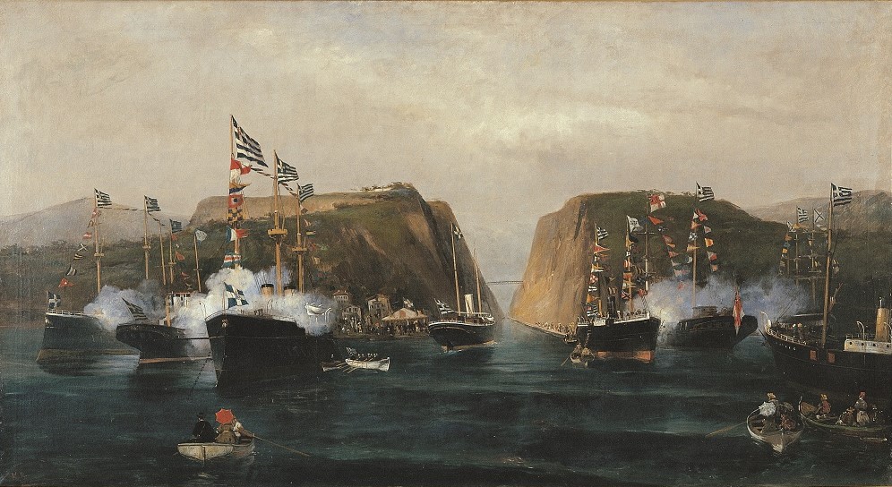The Corinth Canal. The ceremony is depicted in the far left, ships on the right and left, and boats in the foreground. 