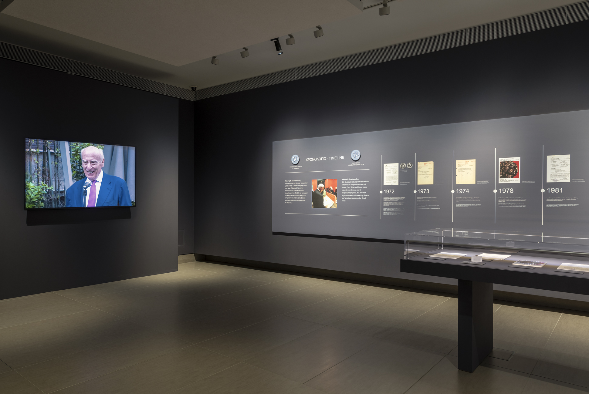 Exhibition “The Other Side of the Coin” 