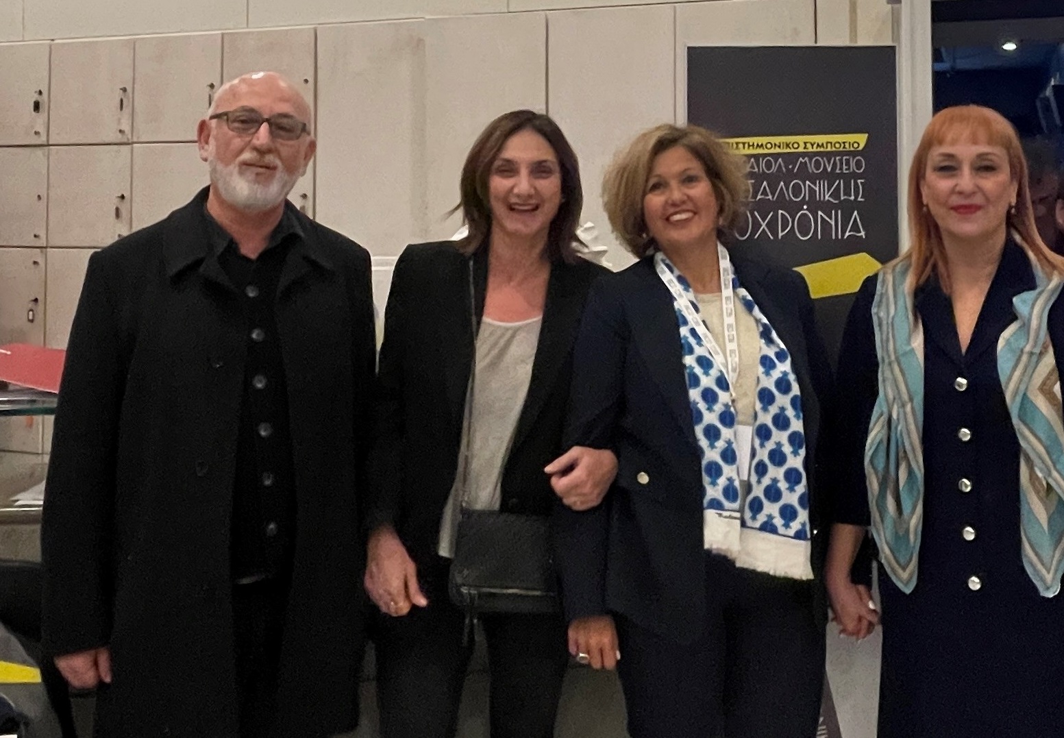 Αναμνηστική φωτογραφία 