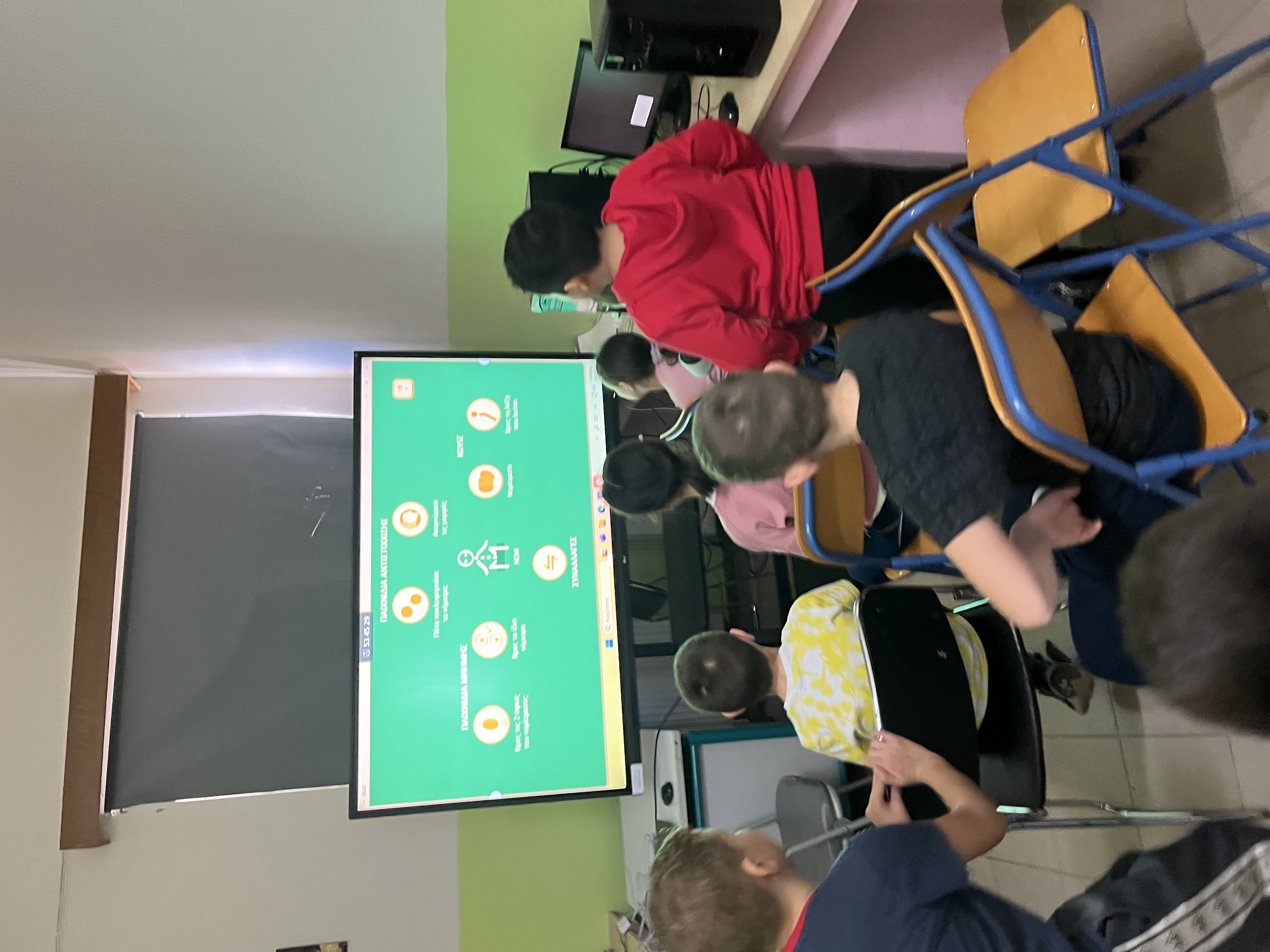 Snapshot from educational programme