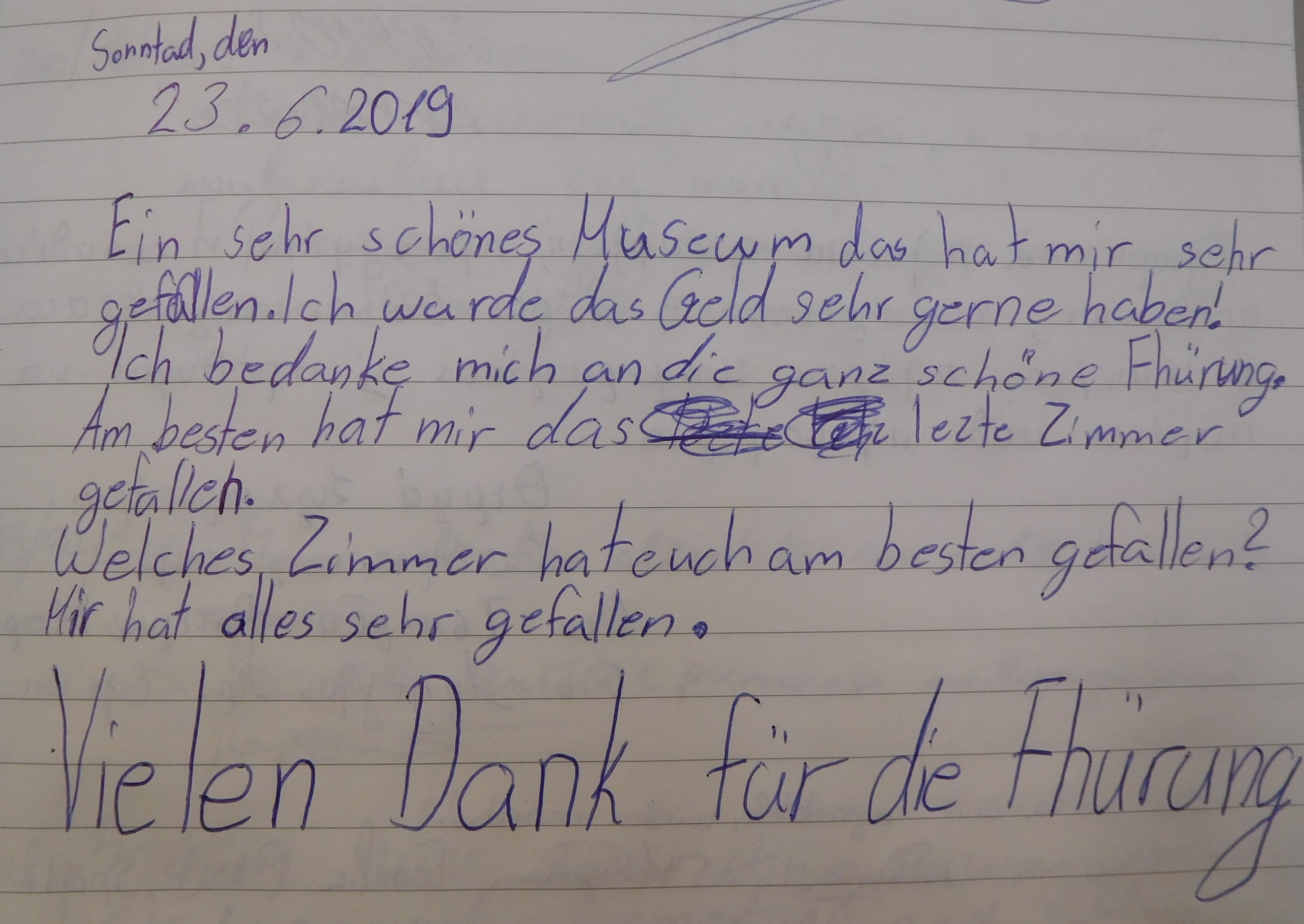 Ευχαριστήριο σημείωμα   