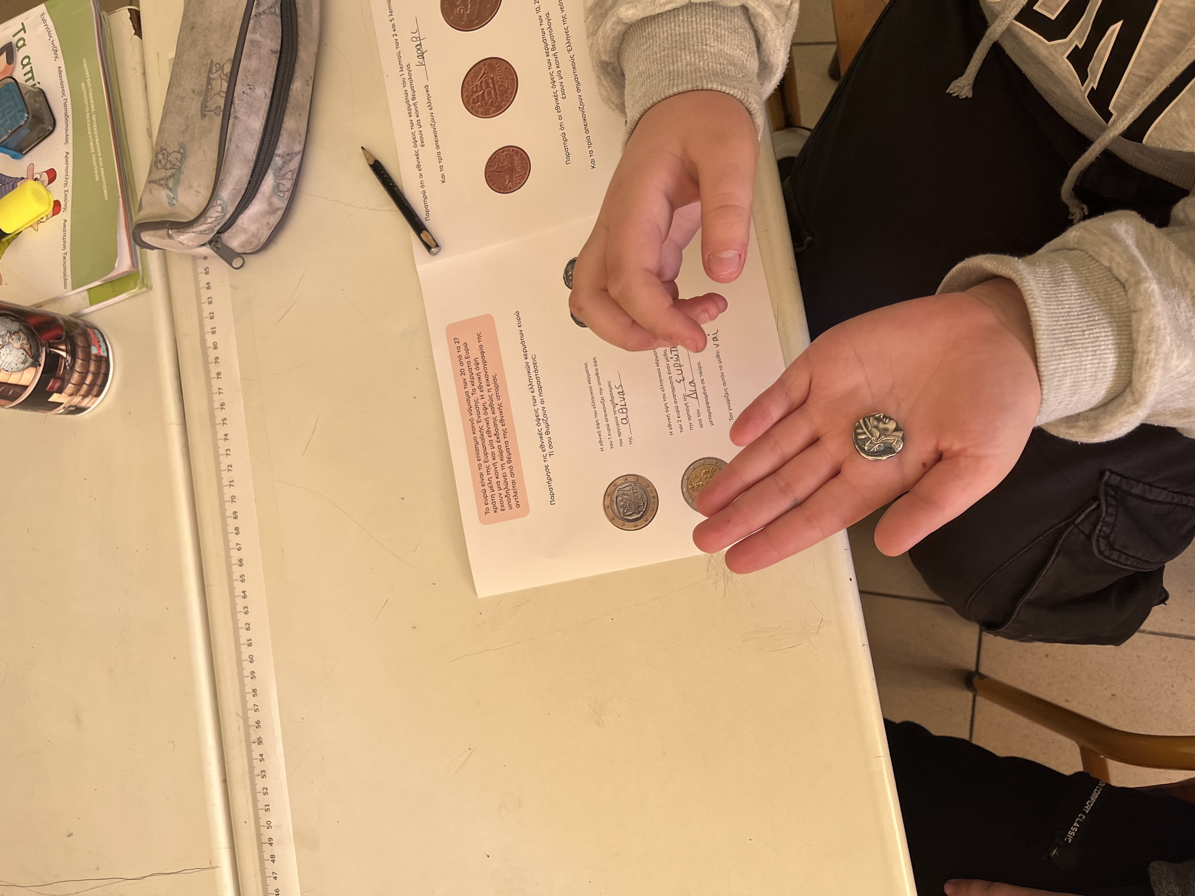 Snapshot from educational programme