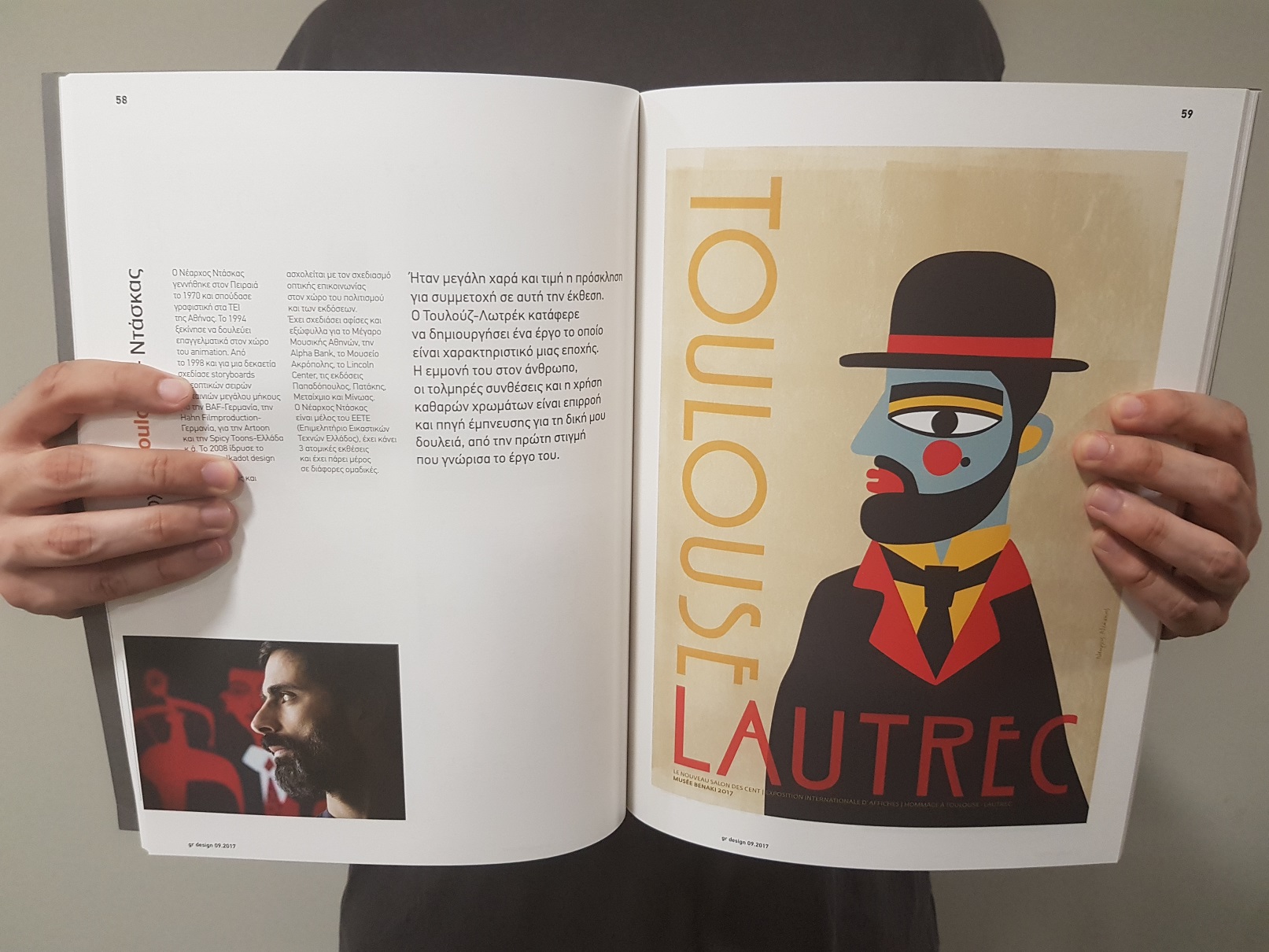 Exhibits “Homage to Toulouse-Lautrec”  