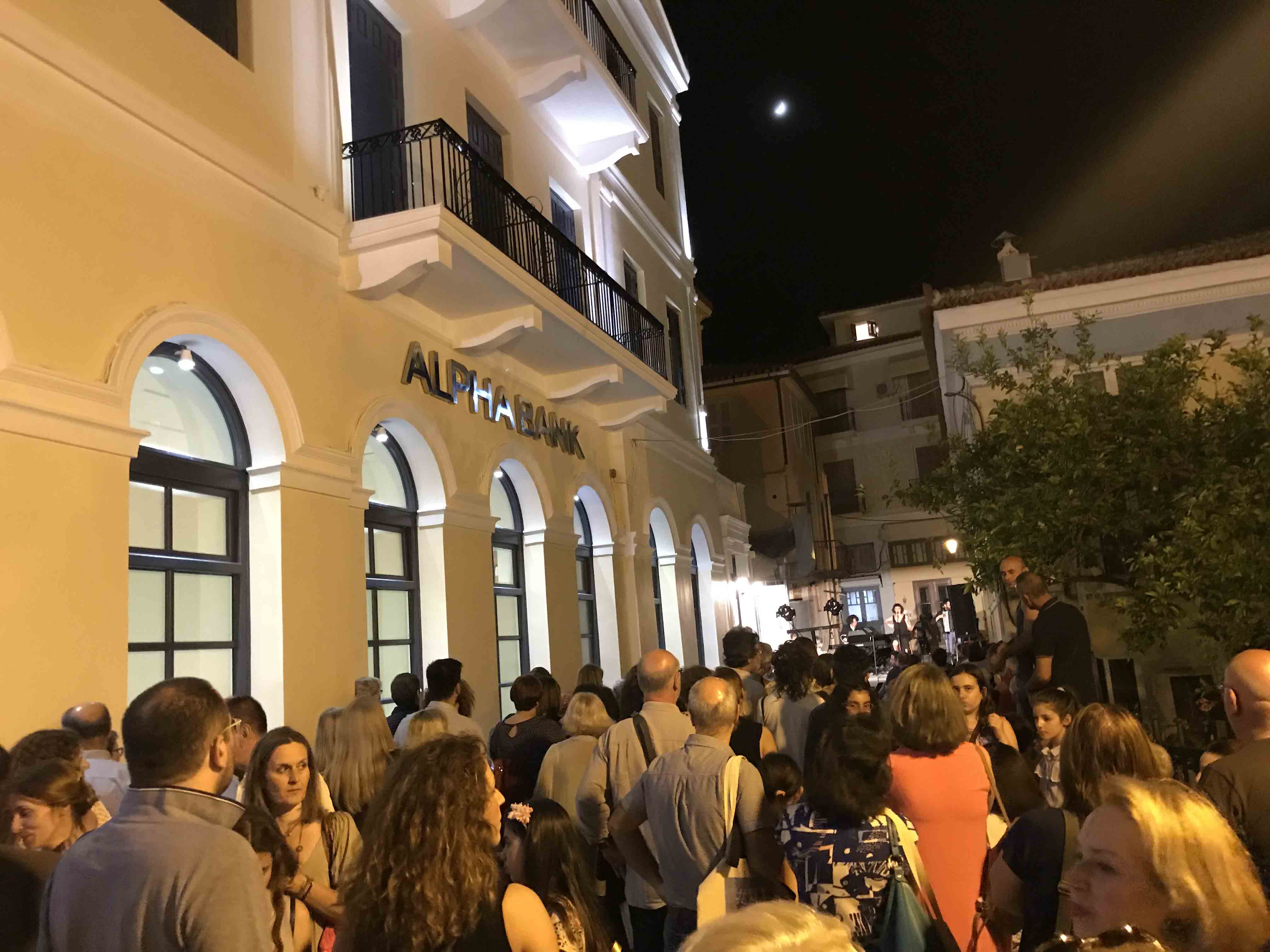 Φωτογραφία από εκδήλωση «Ο ζωγράφος Θεόφιλος»  