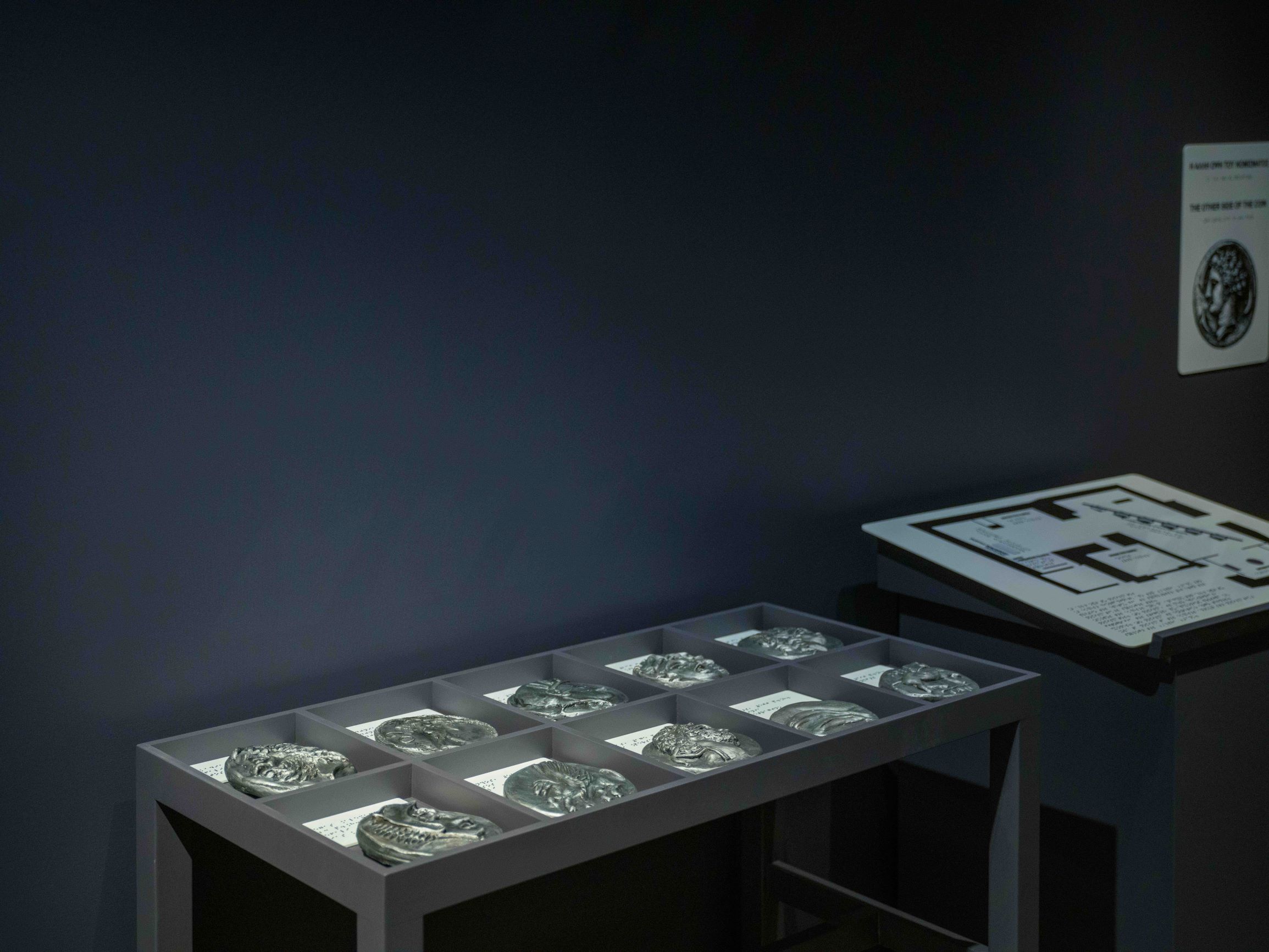 Έκθεση «Η άλλη όψη του νομίσματος»  