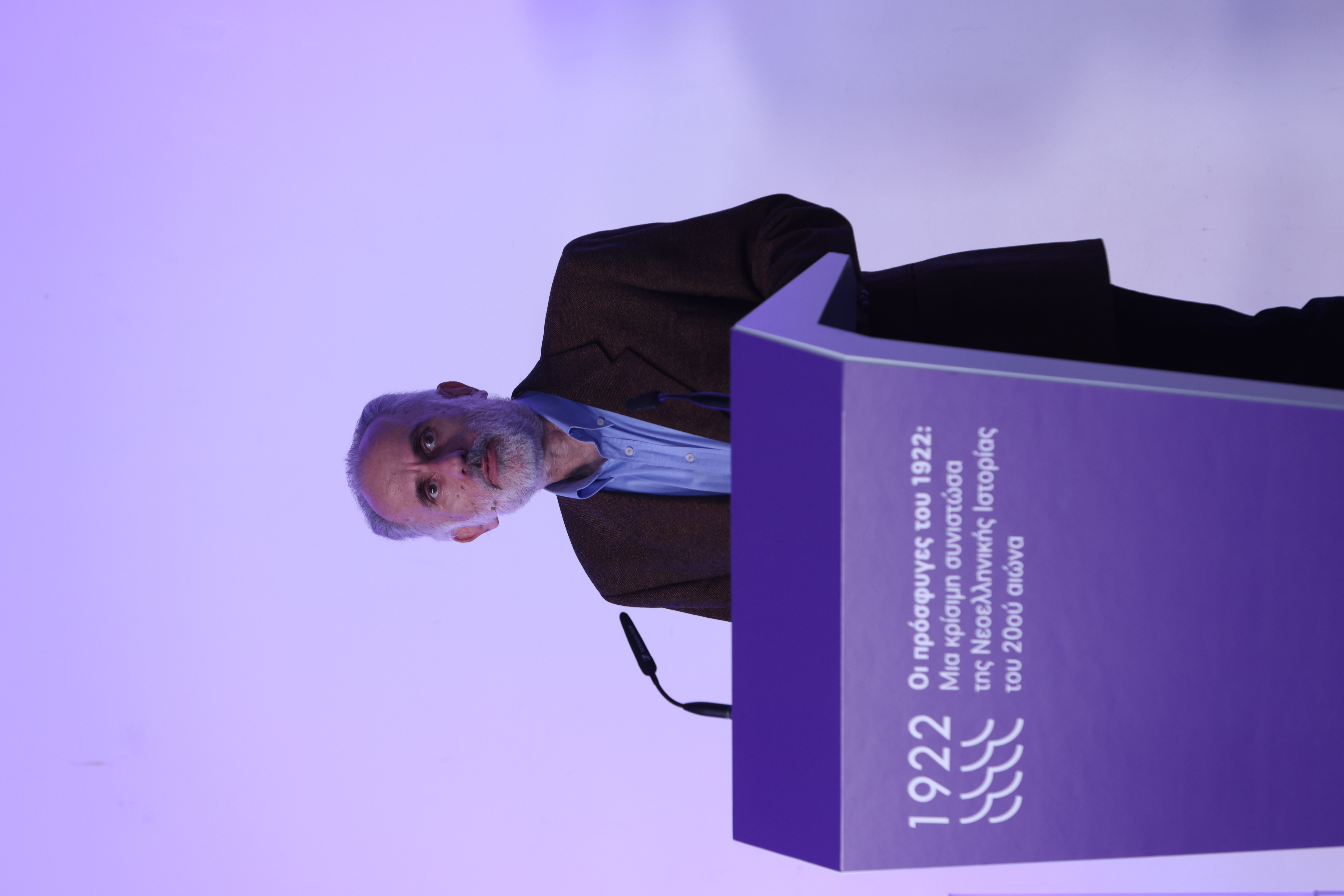 Nikos Andriotis (National and Kapodistrian University of Athens). 