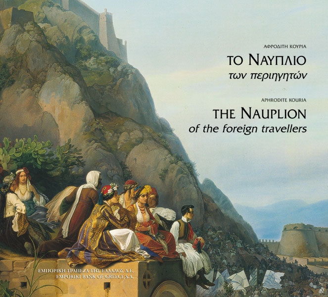 Cover of the publication The Nauplion of the Foreign Travellers