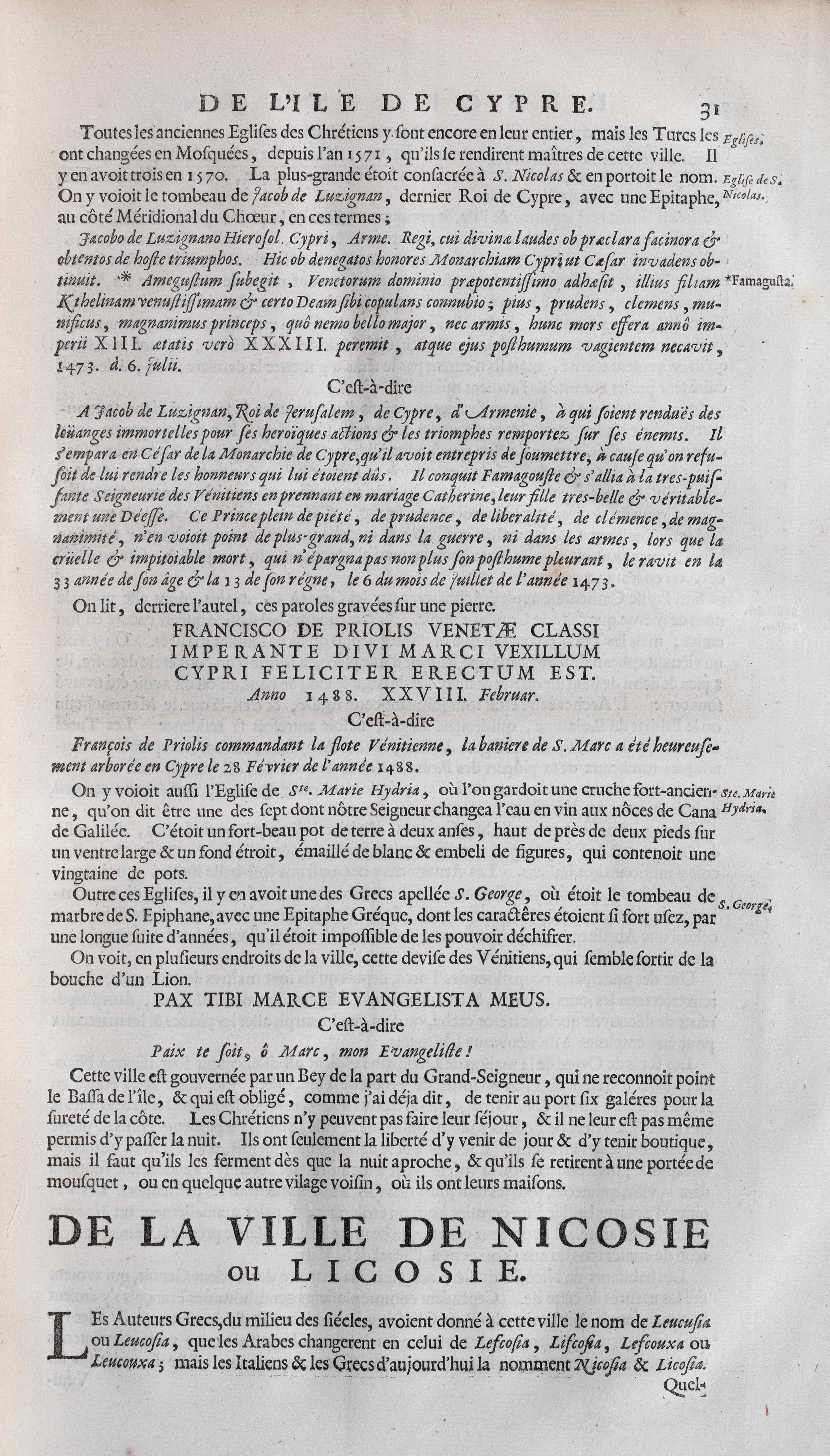 Page from the book with text. Page from the book Description exacte des isles de l'archipel