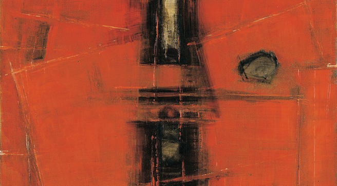 Λεπτομέρεια αφαιρετικής μορφής με μαύρο χρώμα σε έντονο κόκκινο φόντο.  Λεπτομέρεια αφαιρετικής μορφής με μαύρο χρώμα σε έντονο κόκκινο φόντο.